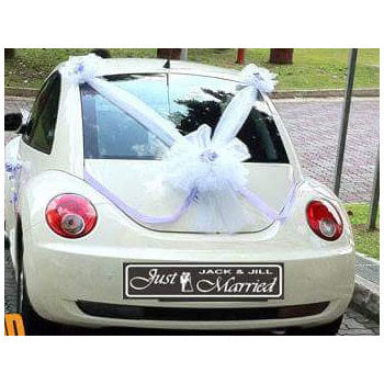 PERSONALISED JUST MARRIED NUMBER PLATE